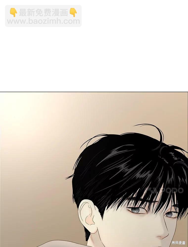 第90话8