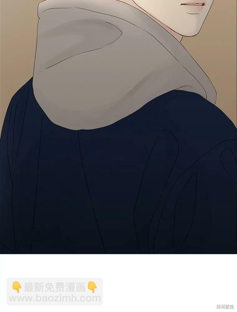 第90话9