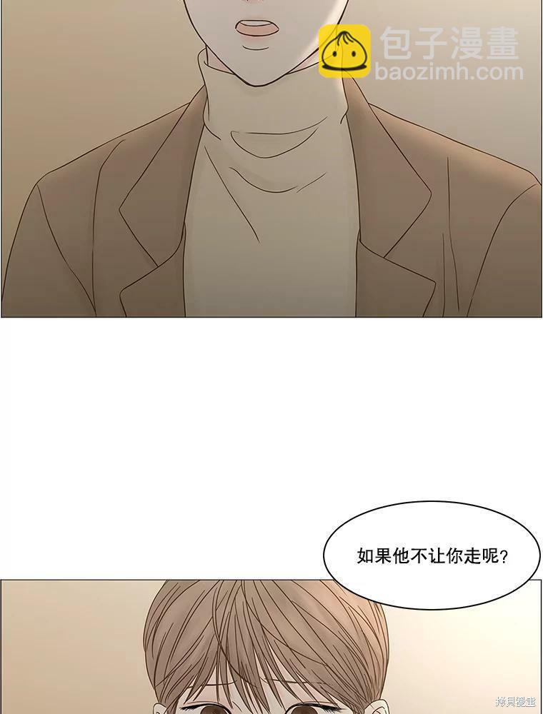 第91话12