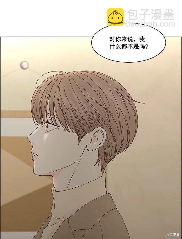 第91话20