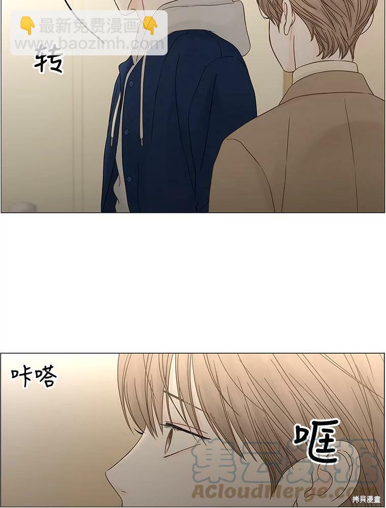 第91话22