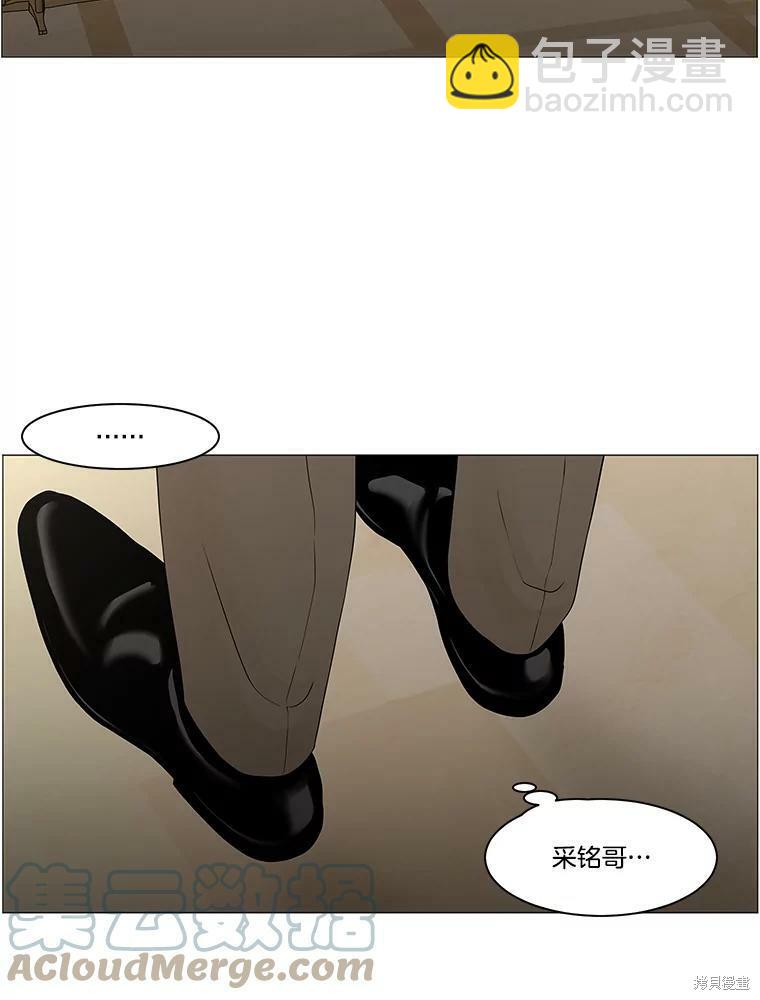 第91话25