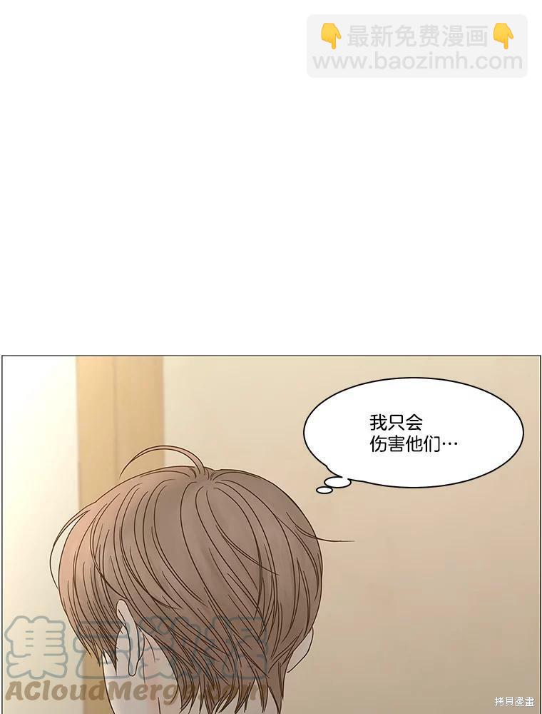第91话28