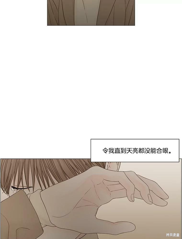第91话35