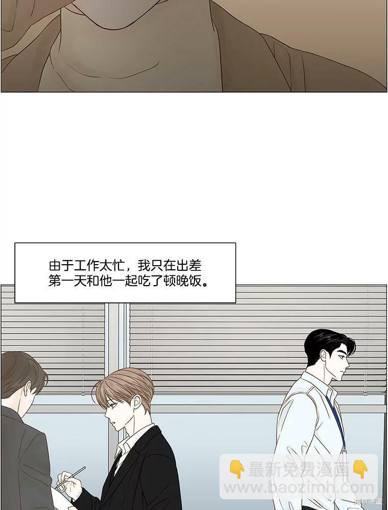 第91话36