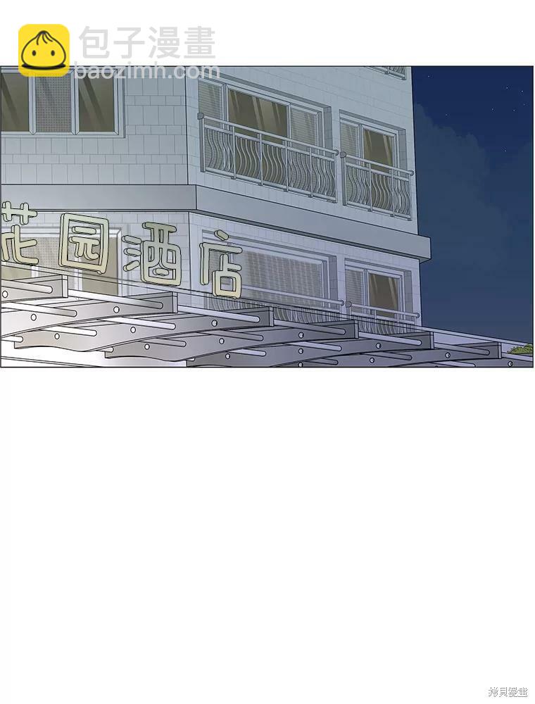 第91话38