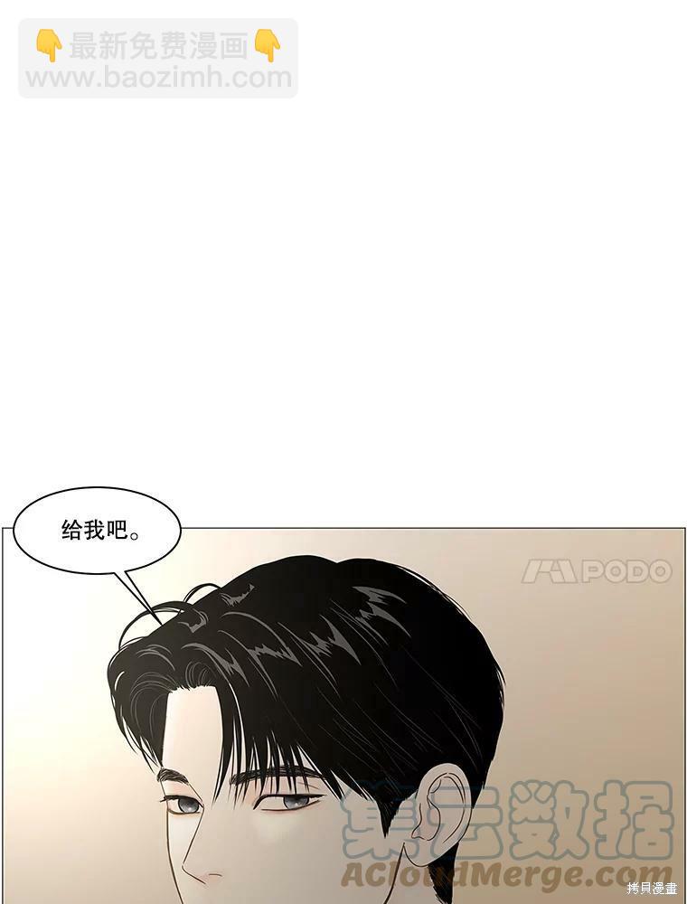 第91话40