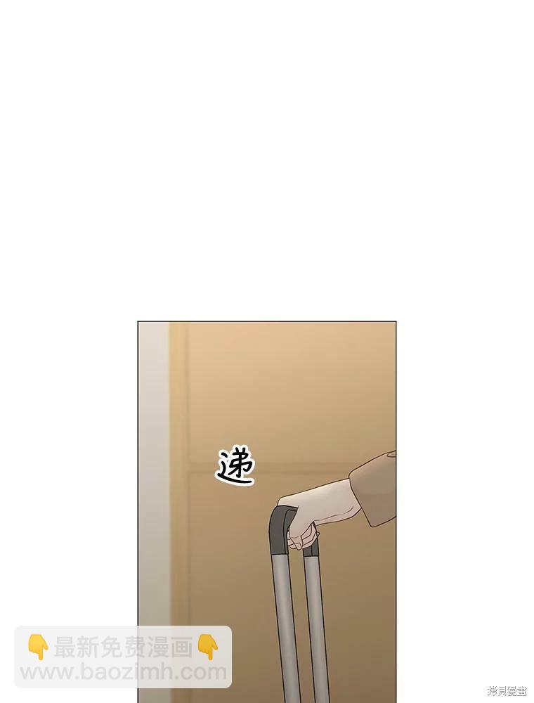 第91话44