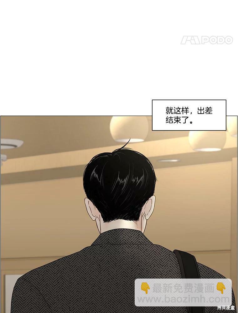 第91话51