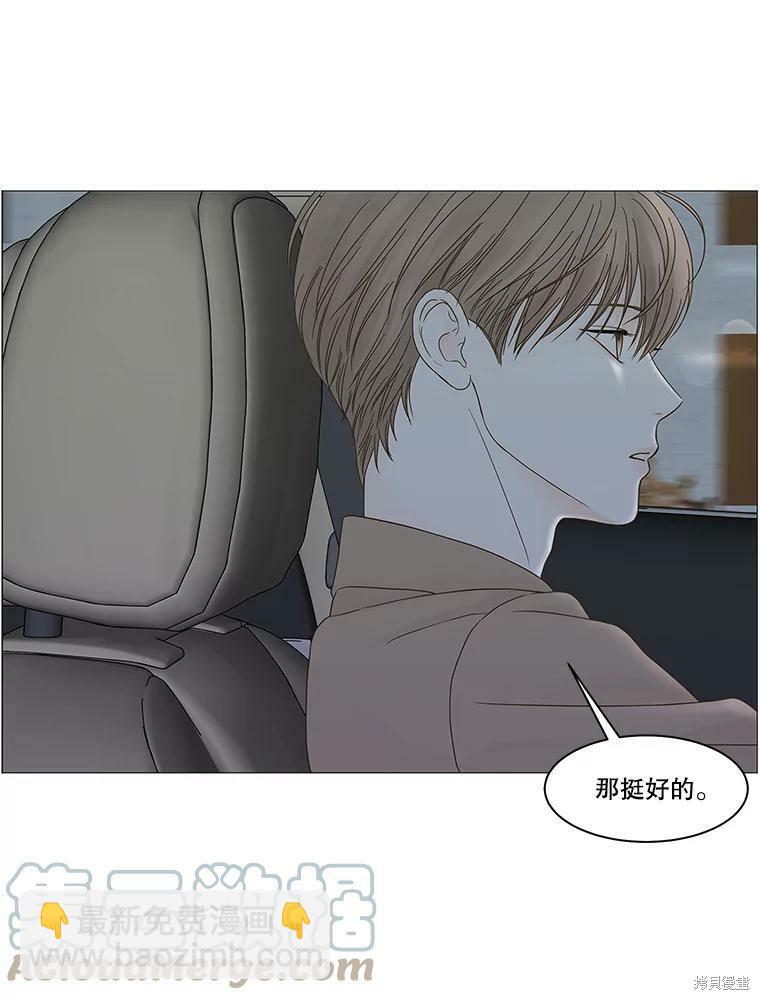 第91话56