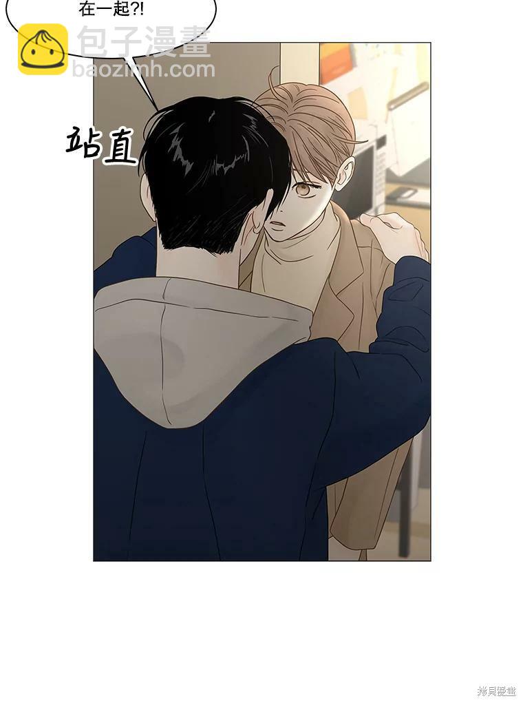 第91话6