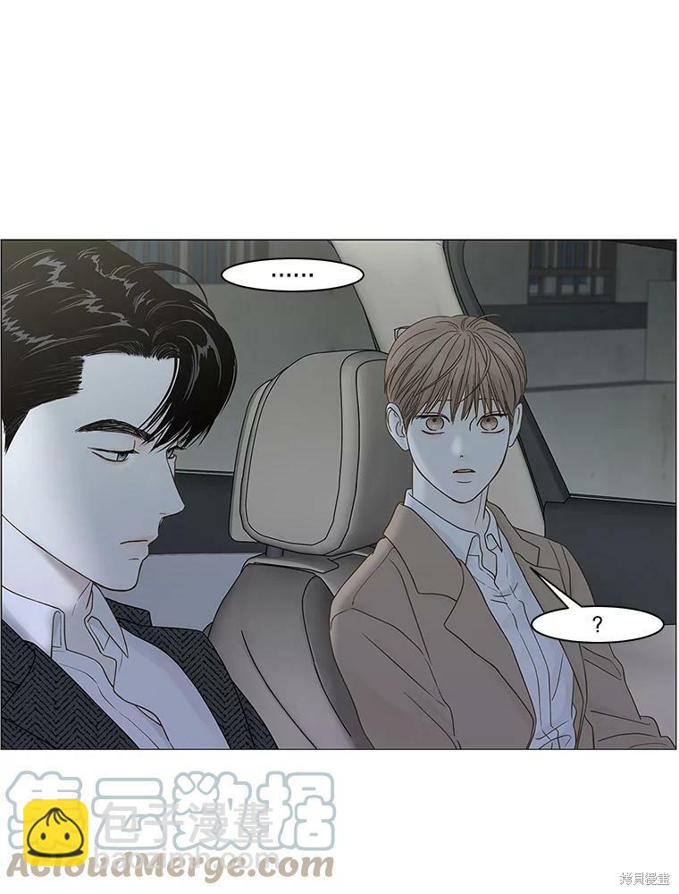 第91话62