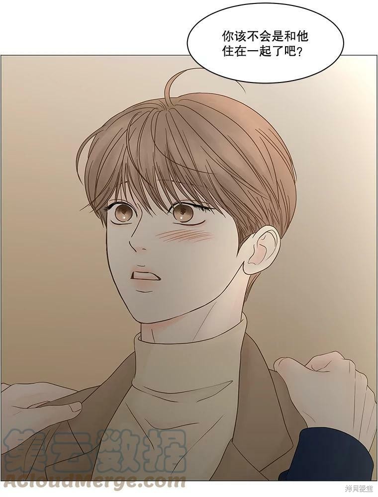 第91话7