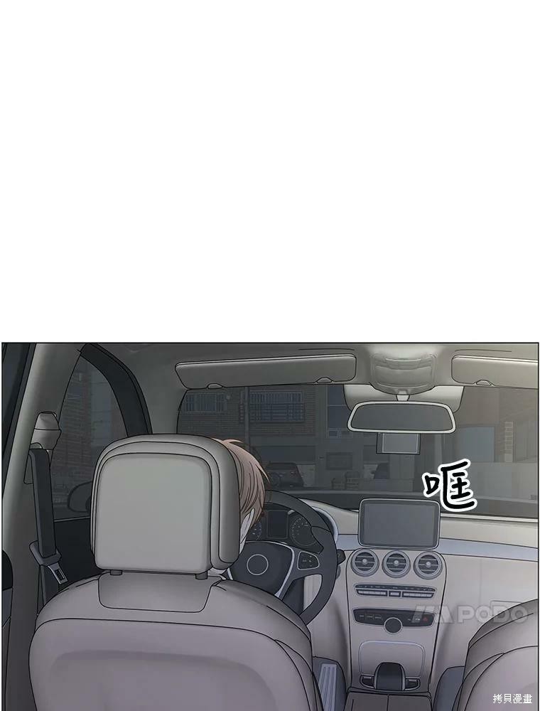 第91话73