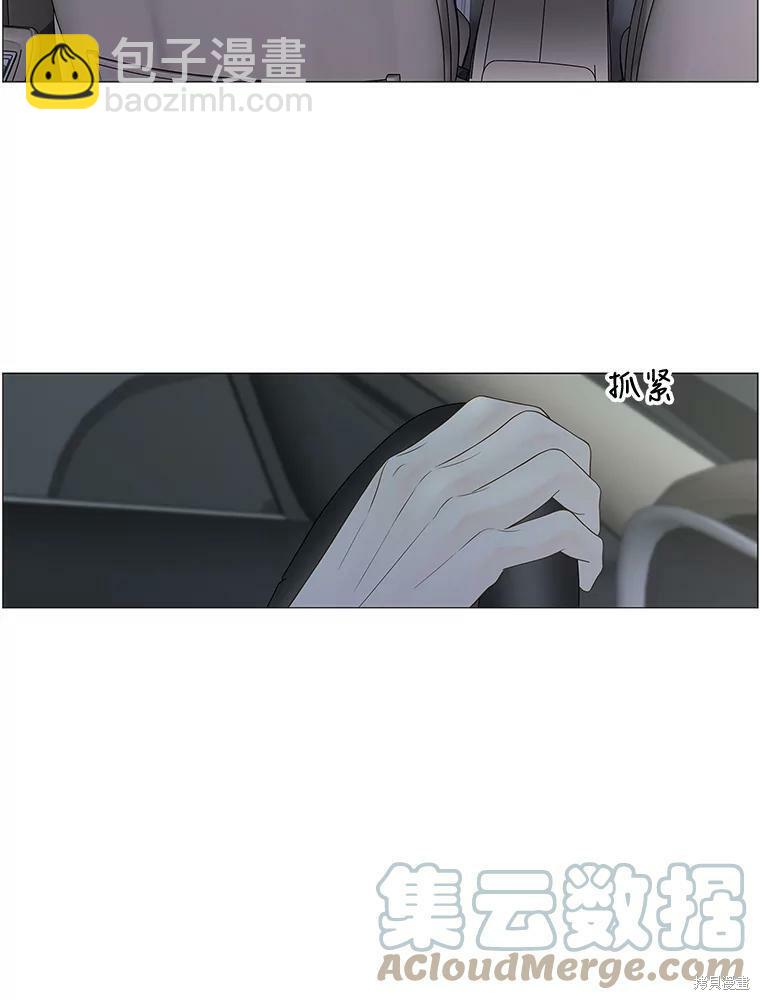 第91话74
