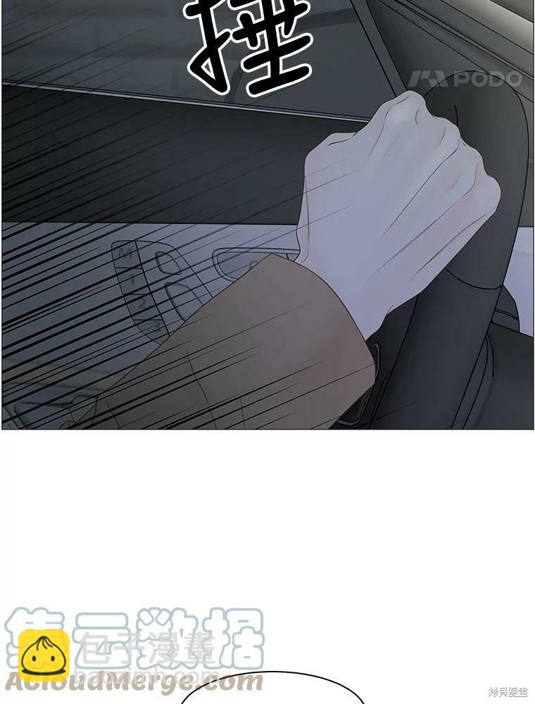 第91话77