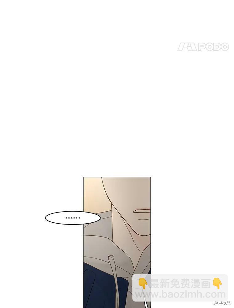 第91话8