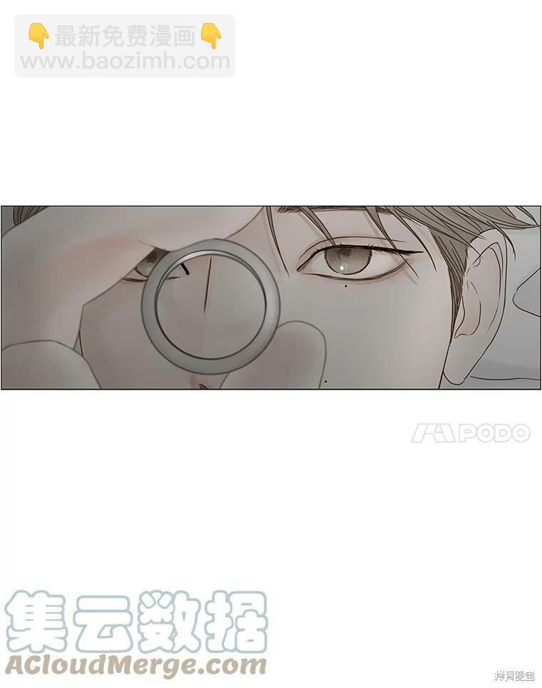 第91话83