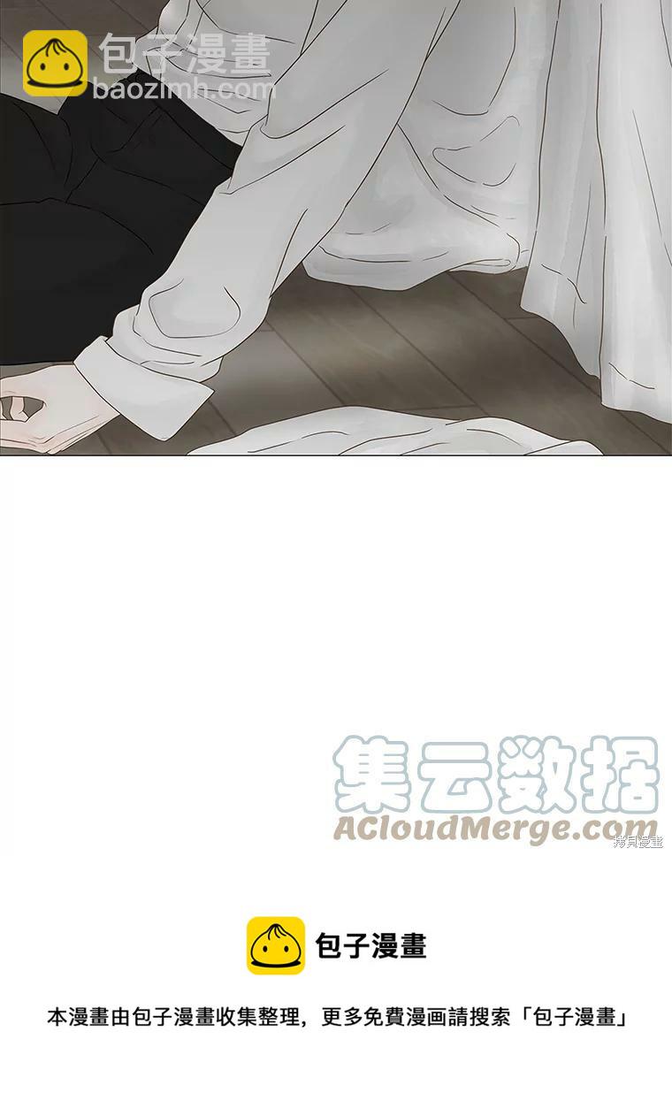 第91话86