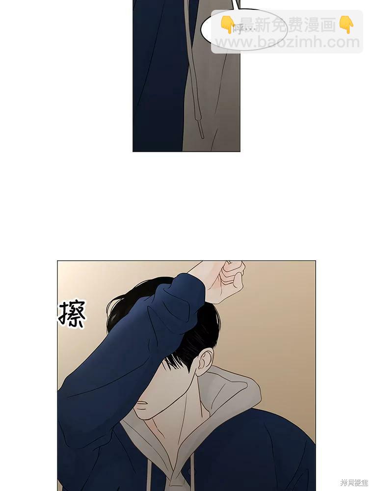第91话9