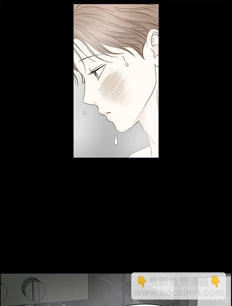 第92话11