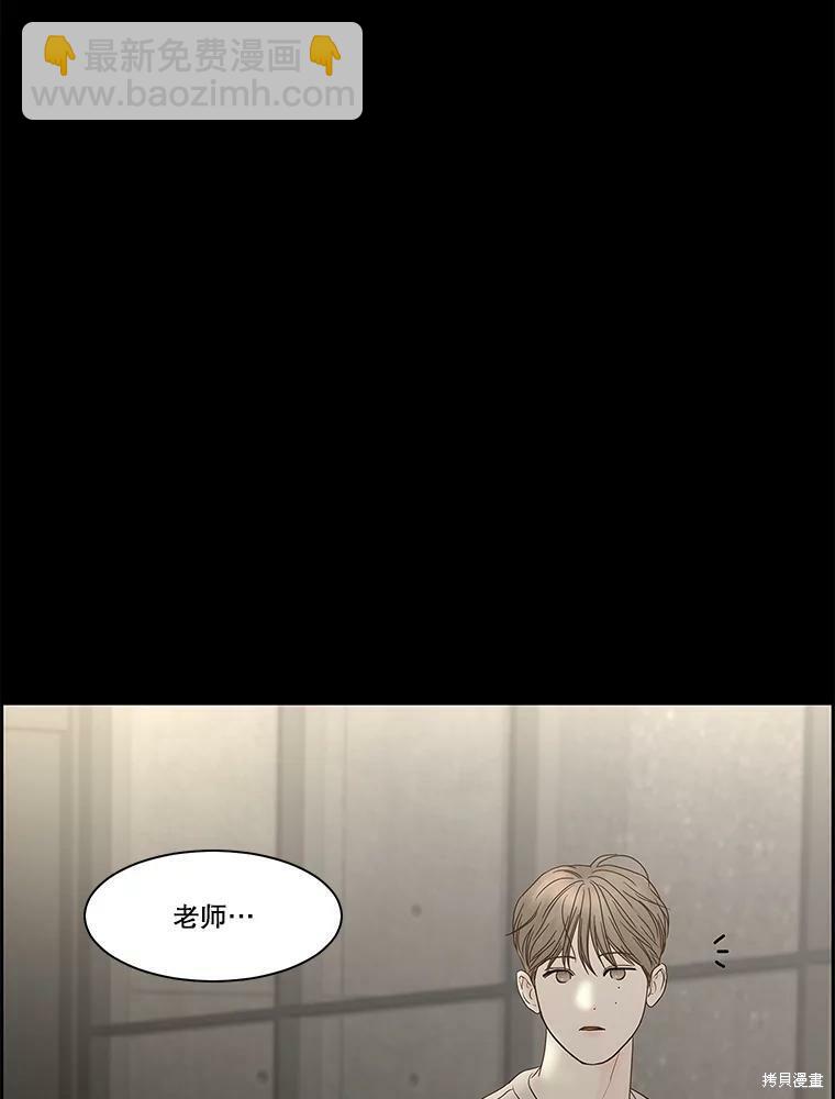 第92话13