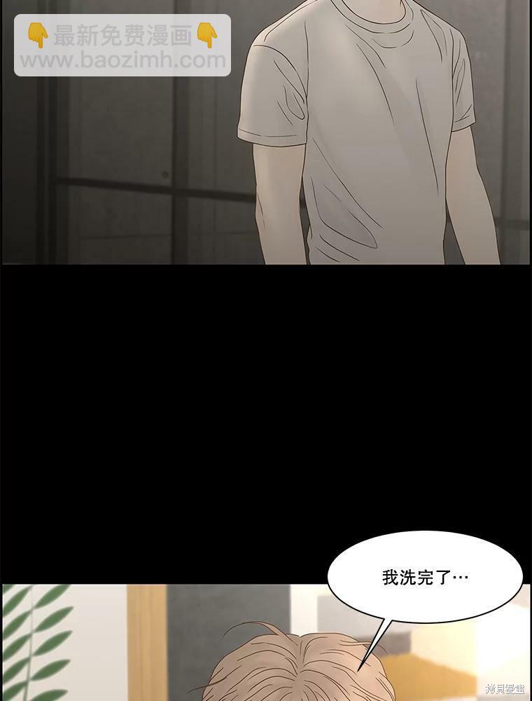 第92话14
