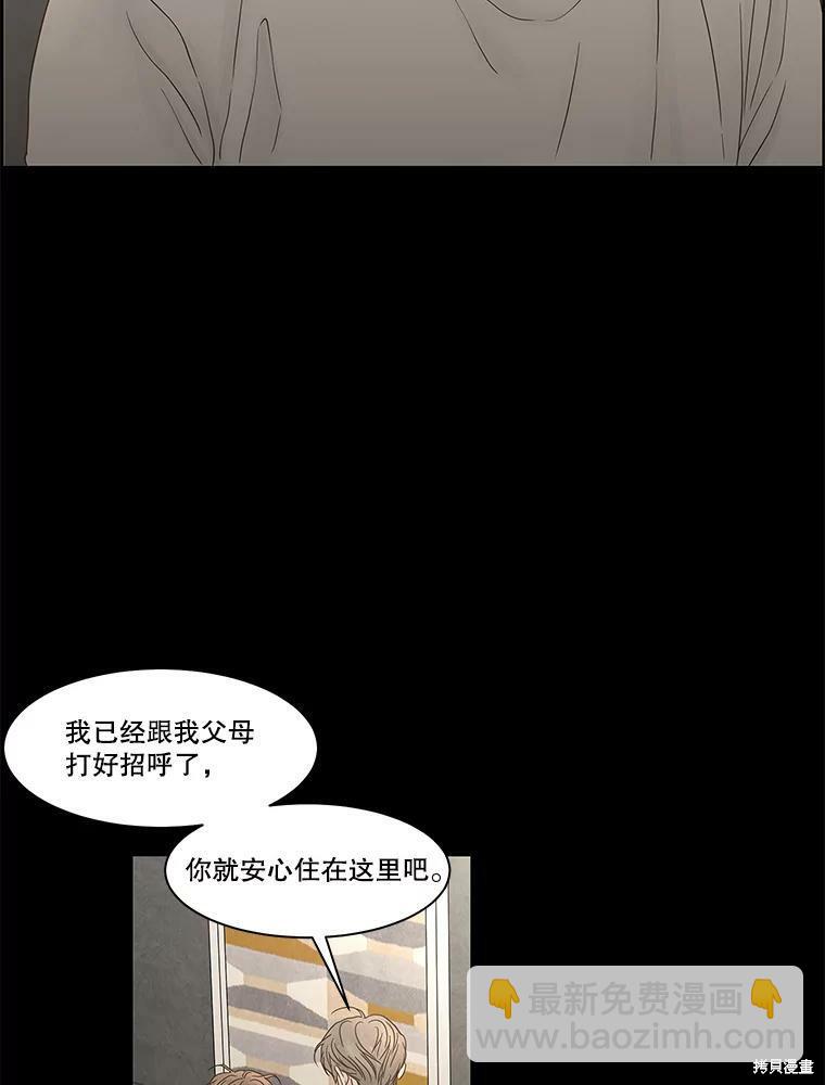 第92话17