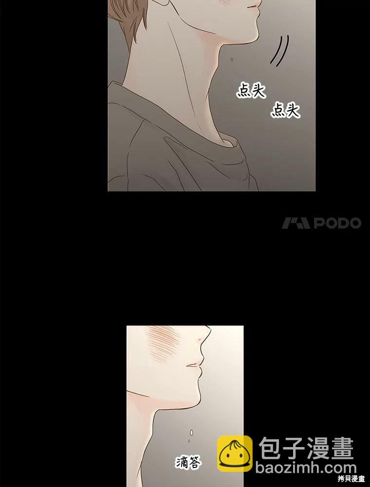 第92话19