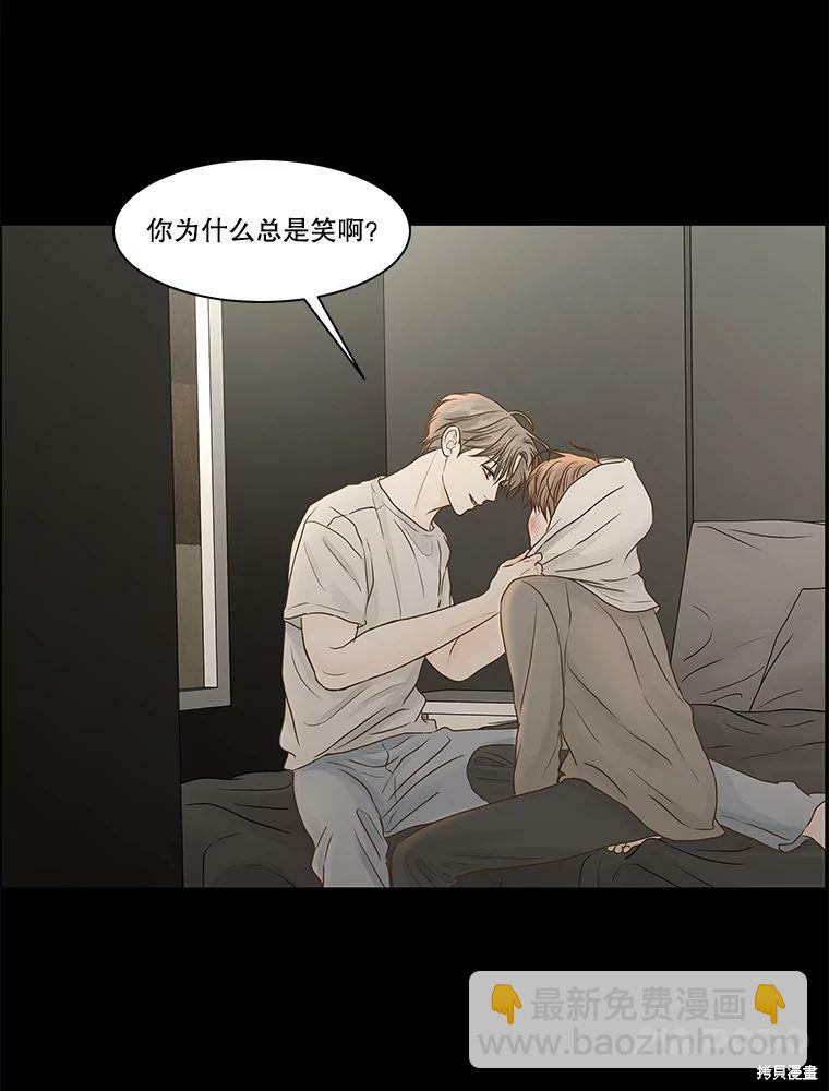 第92话25