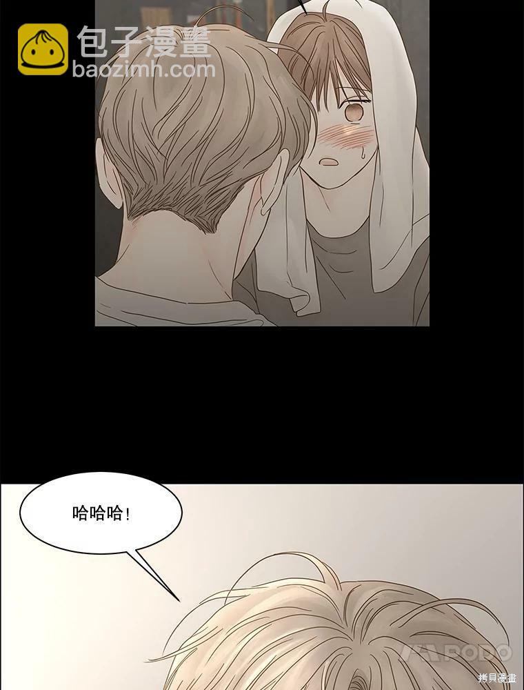 第92话38