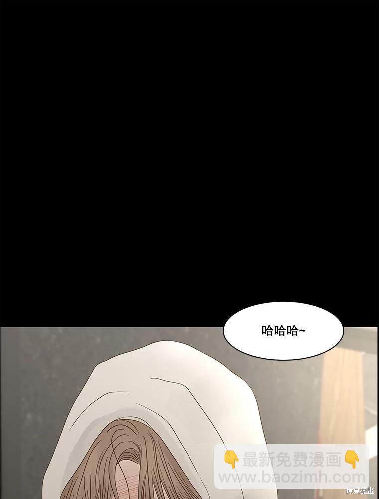 第92话40