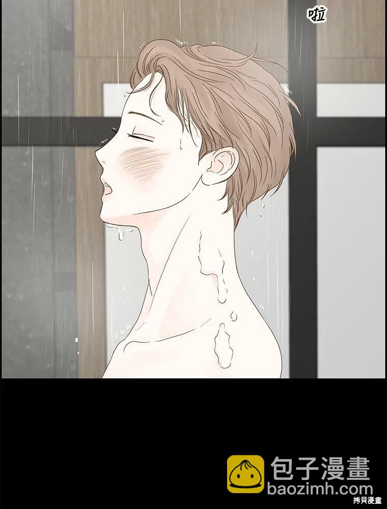 第92话5
