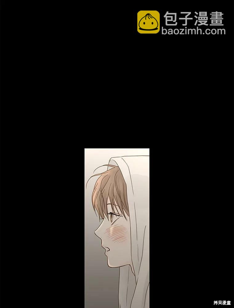 第92话50
