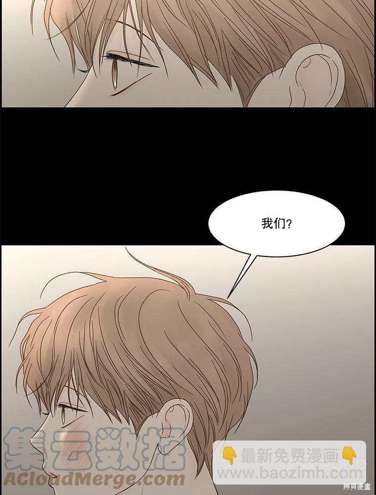 第92话55
