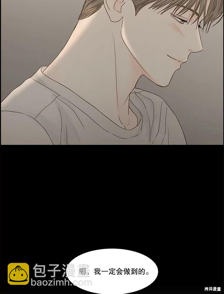 第92话57