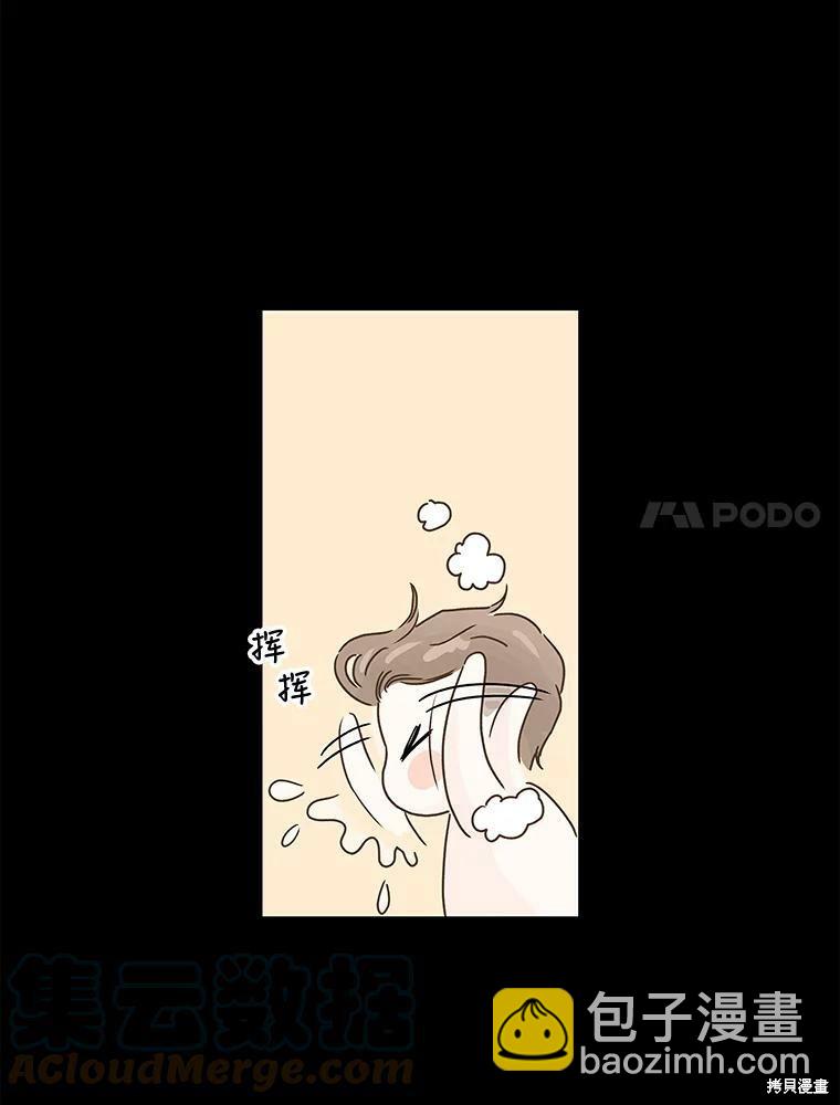 第92话6