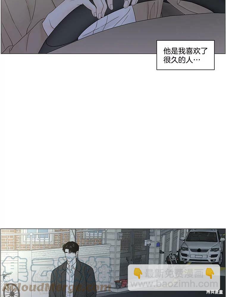 第92话61