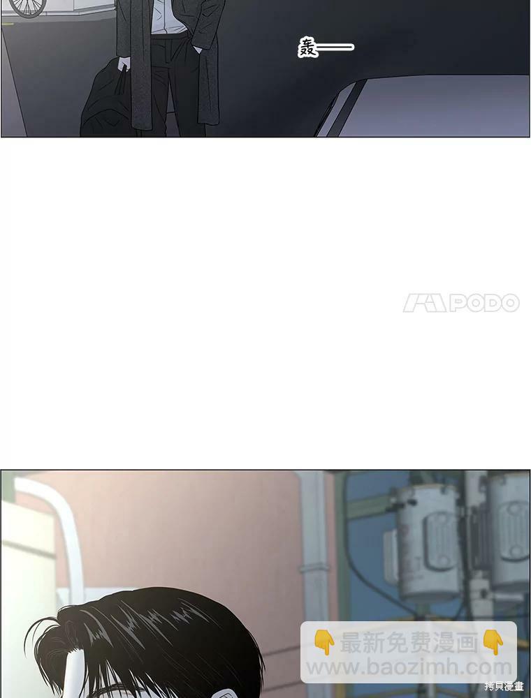 第92话62