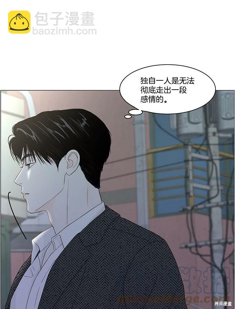 第92话64