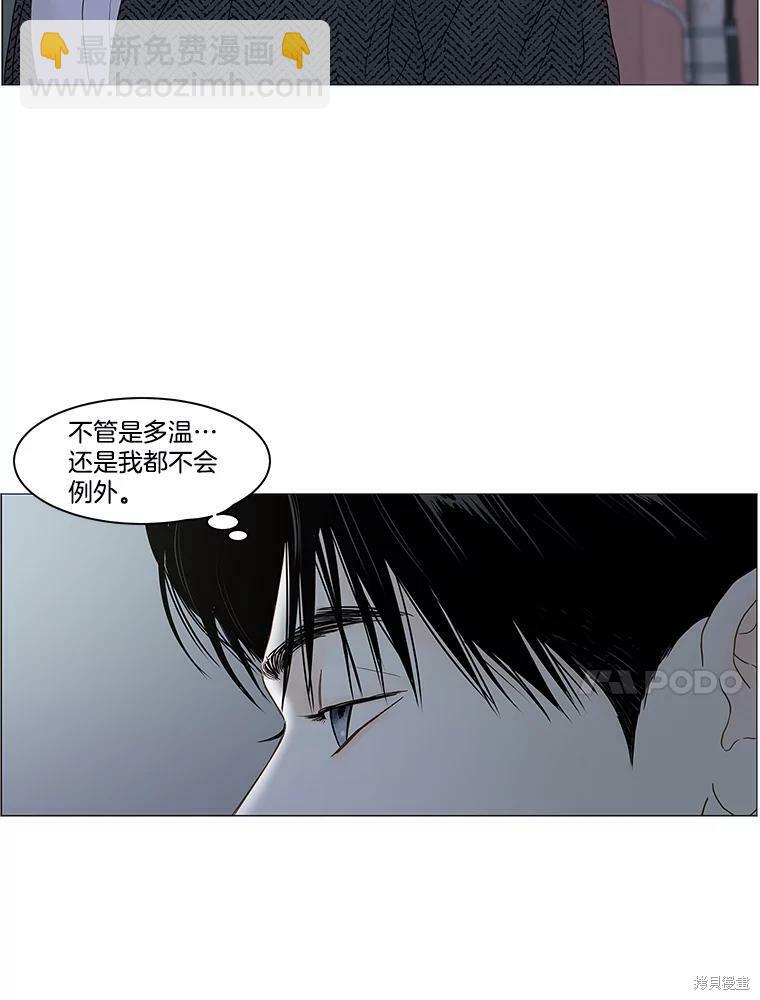 第92话65