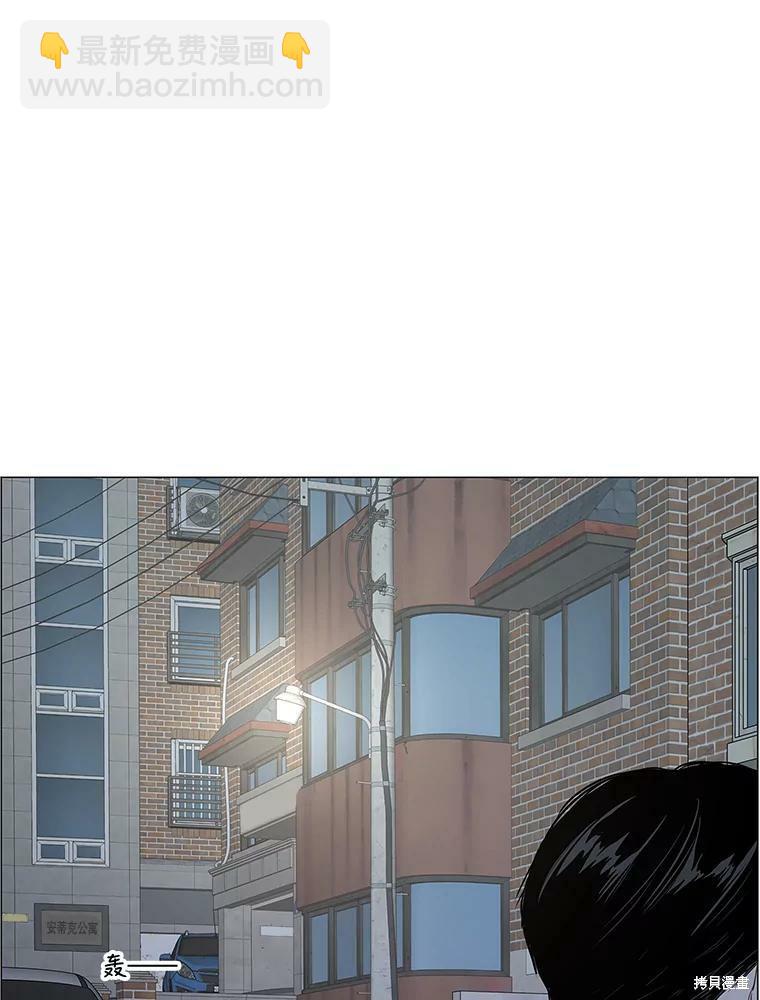第92话66