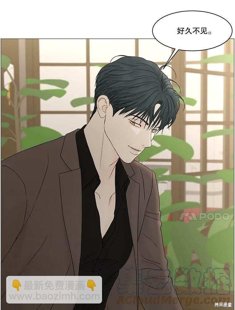 第92话74