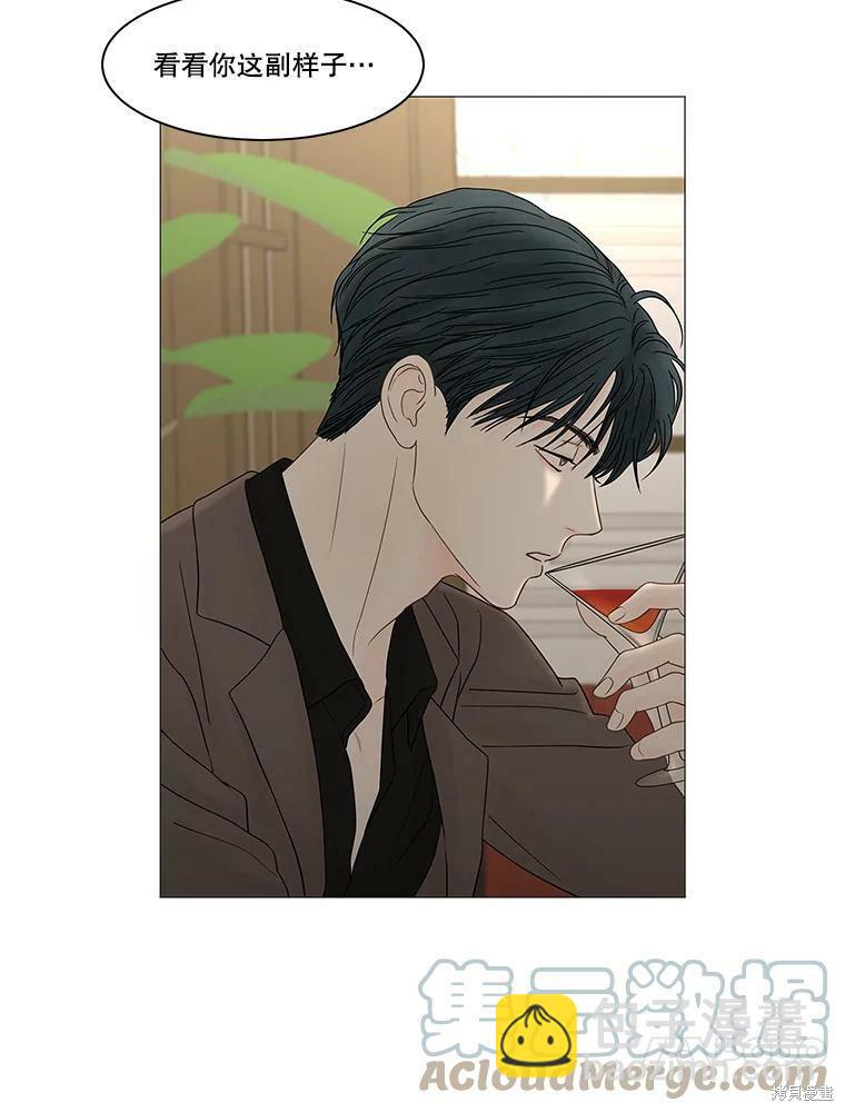 第92话77