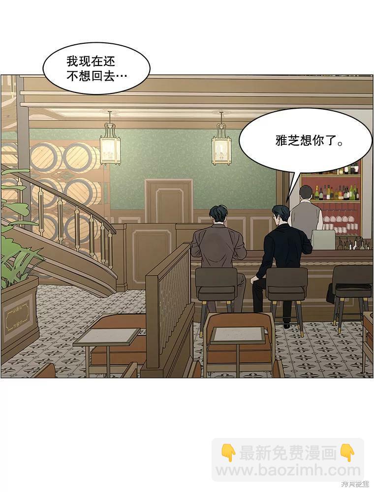 第92话79