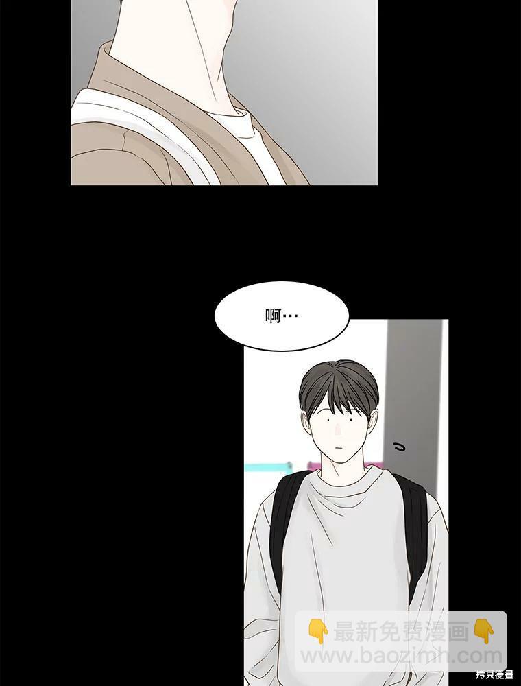 第93话10
