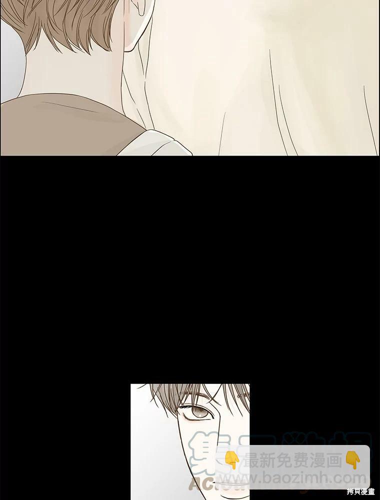 第93话12