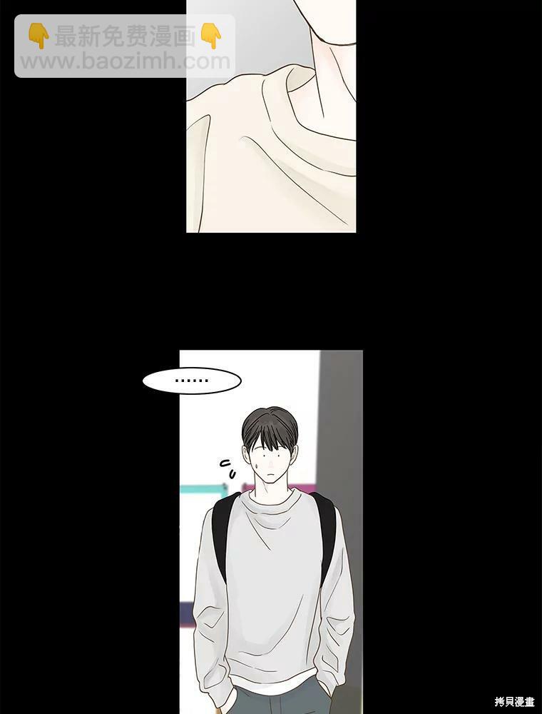 第93话13