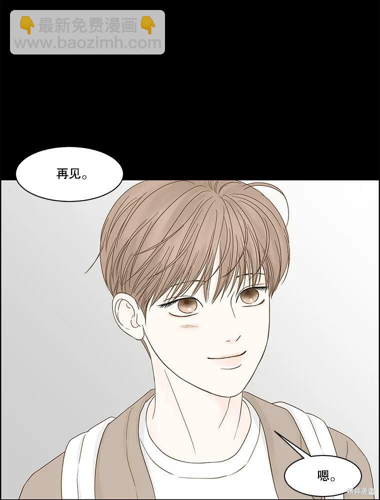 第93话15