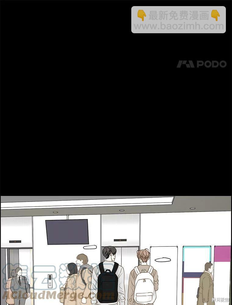 第93话16